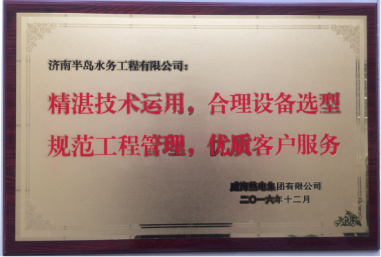 5e7868d6e010e.png 1.png