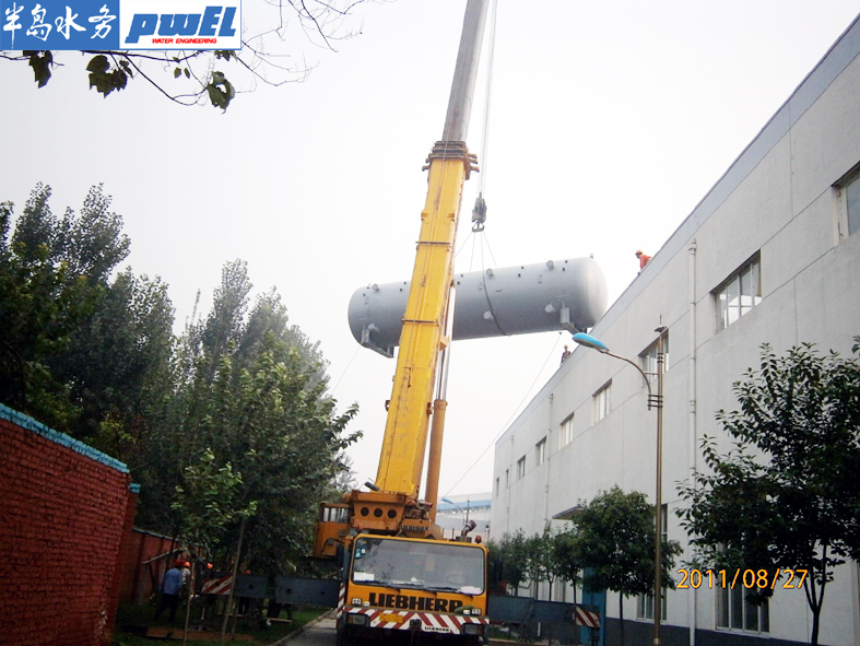 5e786aadbd932.jpg 1.jpg